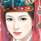 计丞珍
